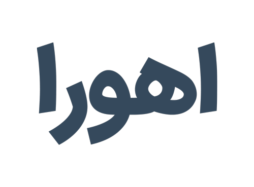 گالری حوض نقره